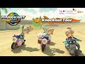 Mario Kart World Online Knockout Tour Live (January 23, 2026)