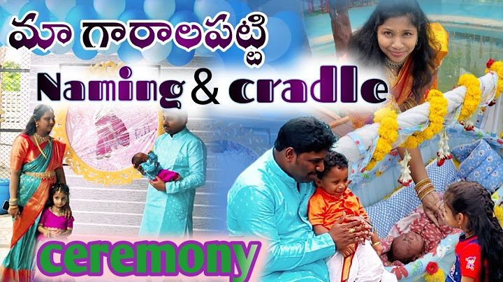 Prince నామకరణం and cradle ceremony || naming ceremony || name revealing || cradile ceremony ||