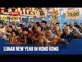 Lunar New Year celebrations in Hong Kong