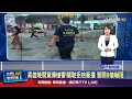 交通安全事故