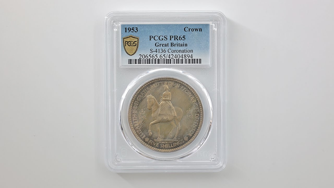 委託販売 1953 英国 エリザベス2世戴冠記念 5シリング 白銅貨 プルーフ