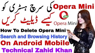 How To Clear And Delete Opera Mini Search And Browsing History|How To Clear Opera Mini Search Histry screenshot 4