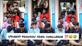 உசுரே போகுது song challenge with frnds 🤣🤣🤣😂💯 || Fun Gauranteed || Hifive friends || ❤️💯 #friends