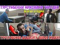 ОБУНАЧИЛАРИМИЗНИ ИЛТИМОСИНИ ЙЕРДА КОЛДИРМАЙЛИК ДЕБ. ТУРСУНБЕКНИ ДАДАСИГА ДЕВАН ОЛИБ БОРДЕК!