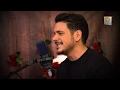 Stan Δε με θέλεις Τετράγωνα Love Stories 2019 Unplugged Stan Δε με θέλεις Τετράγωνα Love Stories 2019 Unplugged