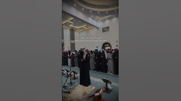 سورة المؤمنون | الشيخ : احمد النفيس