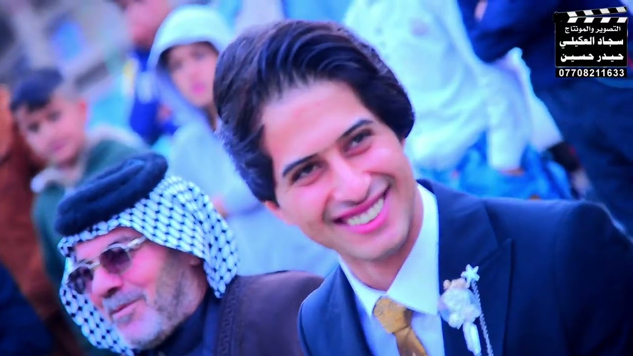 هنا العزوبيه عد بيت تركي حفل زفاف امير تركي الف الف مبروك التصوير والمونتاج سجاد العكيلي