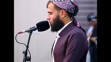 سورة الجمعة رزكار الكردي(1080P_HD)