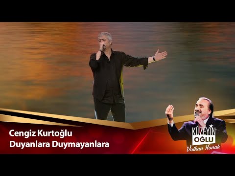 Cengiz Kurtoğlu -