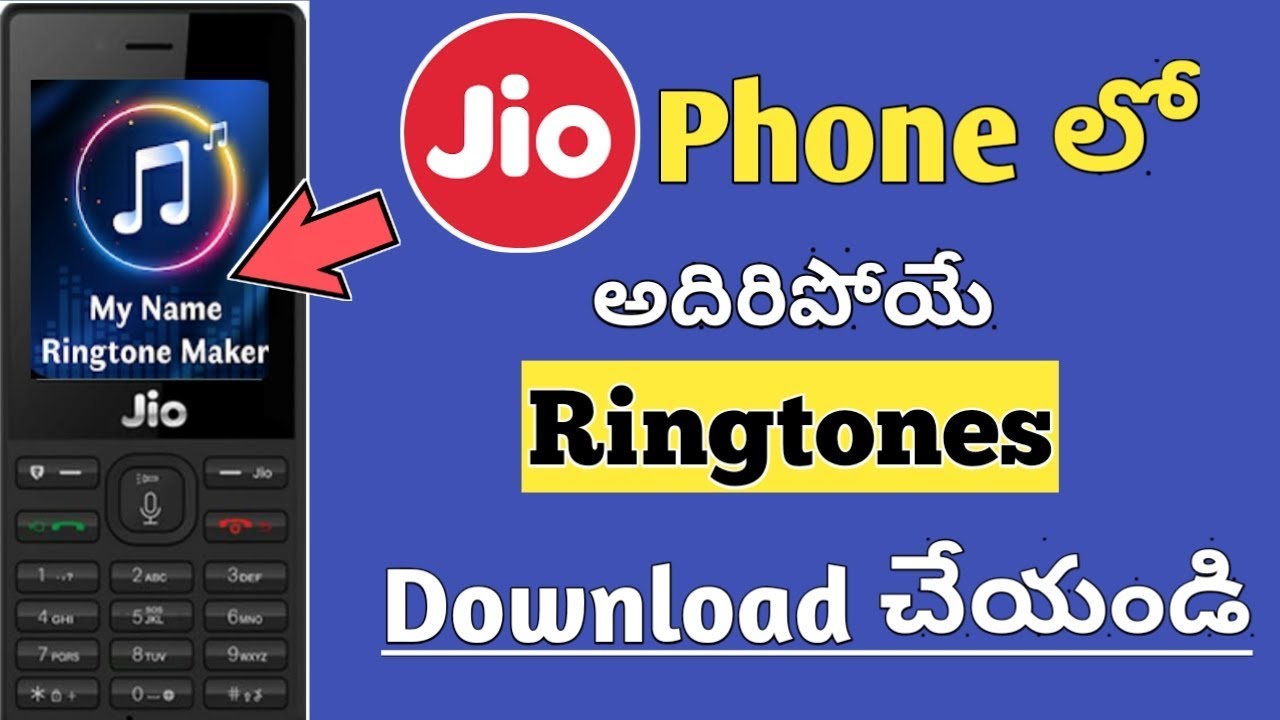 Jio phone లో అదిరిపోయే ringtones download చేయండి YouTube