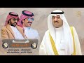 سلطان بن بشير و جفران هضبان لعب الكبار 