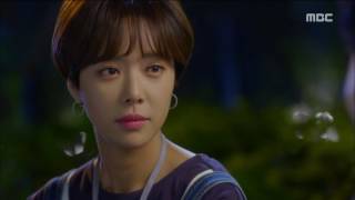 [Lucky Romance] 운빨로맨스 ep.11 Ryu Jun-yeol call Hwang Jung-eum 20160629