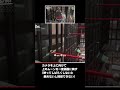 人を踏み台にして駆け抜けるマリオ スーパーマリオオデッセイ RTA 人を踏み台にして駆け抜けるマリオ スーパーマリオオデッセイ RTA