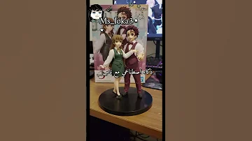 حاقد عليا مويتشيرو لماريكا Muichiro فلسطين حرة جيش مس لوكا Anime نطالب بطرد الاوتاكو لليابان 