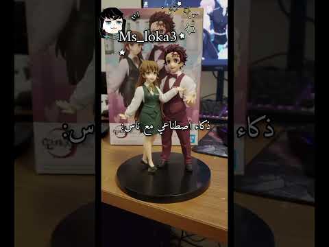 حاقد عليا مويتشيرو لماريكا Muichiro فلسطين حرة جيش مس لوكا Anime نطالب بطرد الاوتاكو لليابان 