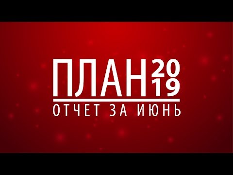 Видео: 4 способа написать отличную концовку