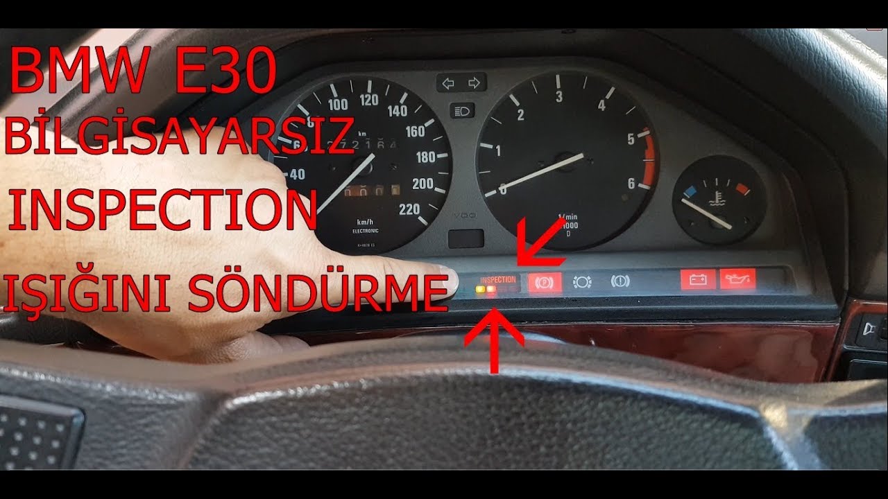 Что означает inspection в bmw