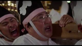 映画 くらやみ祭の小川さん 公式サイト
