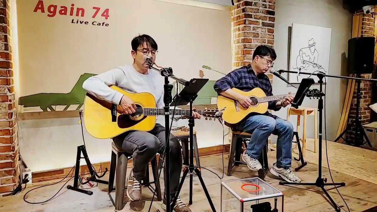 어느60대노부부이야기 커버 