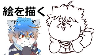 深夜にほかのVtuberさん描いていくよその２【VTuber／秋嶋すぅい】