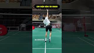 Làm Chậm Kỹ Thuật Smash 🤨 #yeucaulong #votcaulong #vợt_cầu_lông #votc... #short