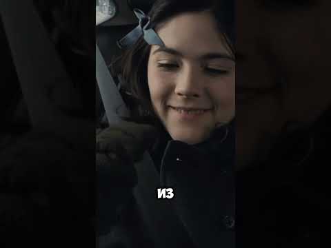 Женщина прикидывалась ребенком 33 года! #фильм #ужасы #shorts