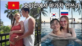 (국제커플) 둘이서 보내는 마지막 해외여행