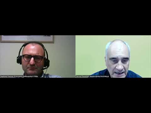 Γκιώνης: Παγίδες και λύσεις στα προγράμματα «Εξοικονομώ»