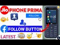 Jio Phone Me Facebook Me Follow Button Kaise Lagaye