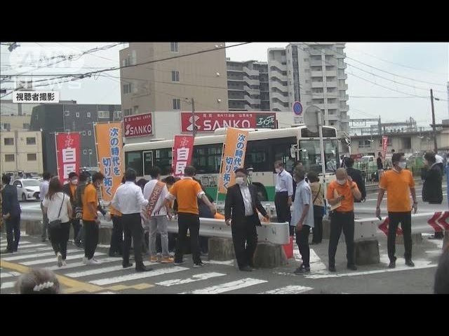安倍○三事件で有名になった宗教団体が売っていた水入り瑪瑙 安倍元総理銃撃し逮捕の男 宗教団体に「家を破産させられた」(2022年7