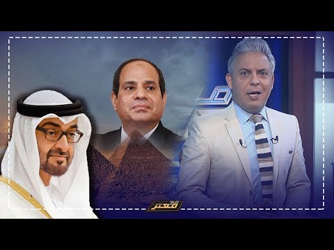 تهجير قسرى -نزلة السمان تهجير قسرى -نزلة السمان