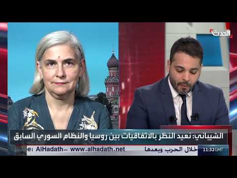 زيارة الأسد لموسكو ومناقشة مستقبل سوريا مع روسيا