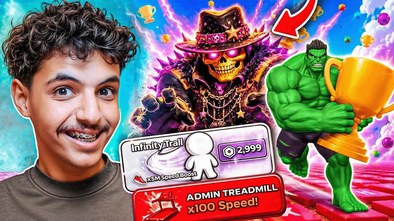 اشتريت سير الادمن في ماب الكيبورد!!🔥🔥🤯(قابلت اقوى وحش بالماب🔥😨!!)