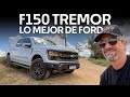 ¿Vale la pena? La F-150 Tremor, la pickup tope de gama de Ford en Brasil por R$ 580 mil