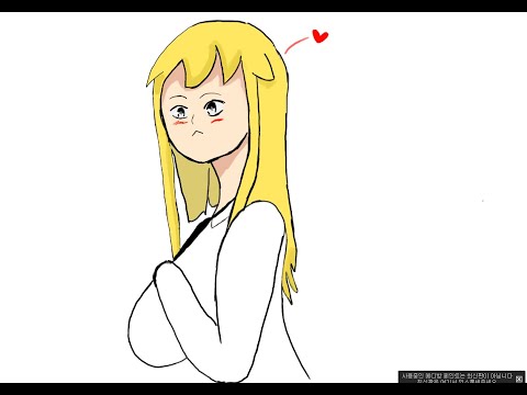 노래를 불러보았다,