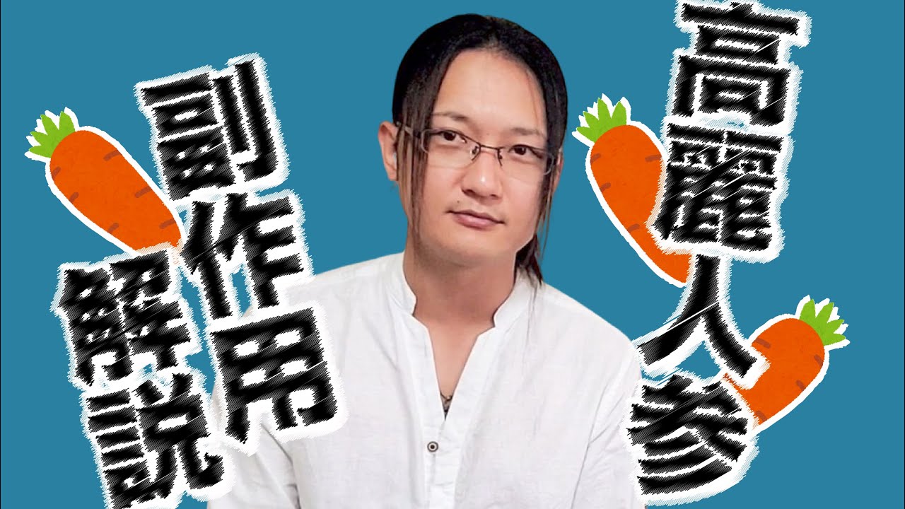 高麗人参 飲ん では いけない 人