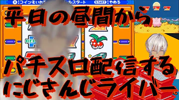 تحميل ポケモン スロット