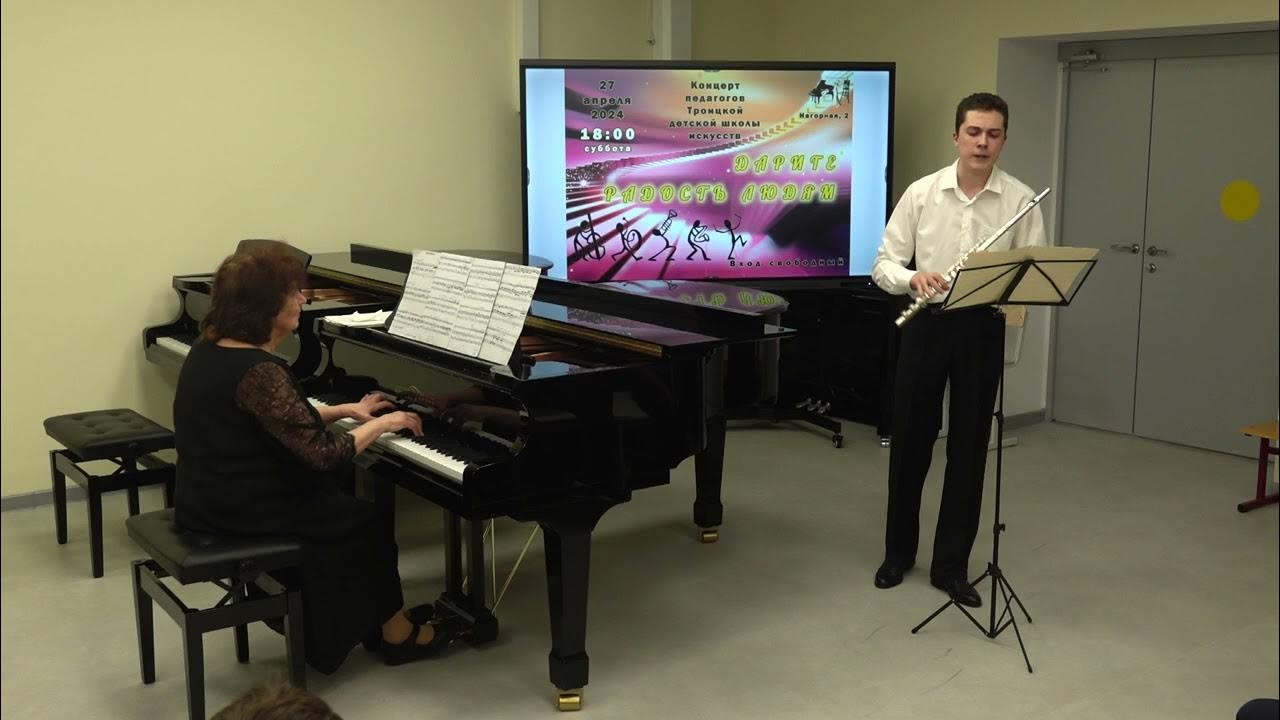 Д.Шнейдер. «Лохнесс–барокко». Исполняет Тимофей Комов (флейта ...