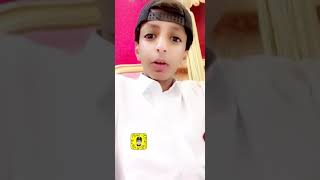 قصة ياذيب ياللي تالي الليل عويت