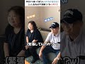 【再会2】じぃじ、ばぁばが内緒で遊びに来て部屋にいるドッキリ!...概要欄に元ネタ再会ドッキリ貼ってます。こちらも是非!