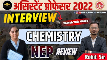 MP  ASSISTANT PROFESSOR CHEMISTRY INTERVIEW | REVIEW|