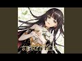 箱庭の夢 (feat. All Guest Vocalists) [Cover]