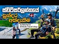 Switzerland sinhala travel vlog        london api      vlog 2