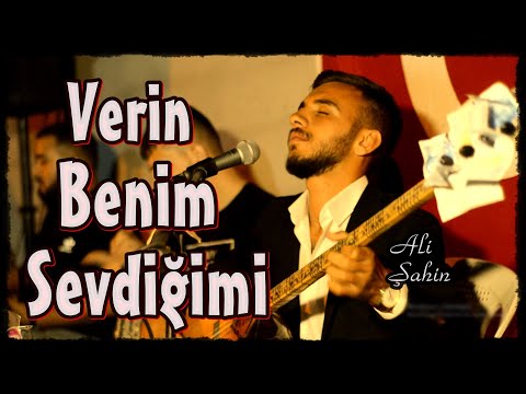 Ali Şahin - Verin Benim Sevdiğimi (Acıkuyu Kayıtları) [Poyraz Kameraᴴᴰ]-[Gökhan Varol]