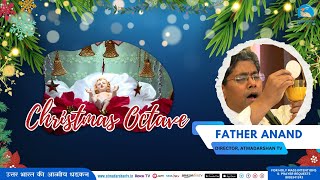 Hindi Holy Mass || 4th January 2024 || Father Anand || Atmadarshan Tv