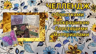 :      ,     