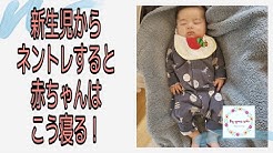 By Your Side赤ちゃんトレーニング Youtube