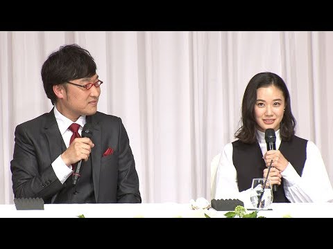 山里亮太＆蒼井優、結婚会見 3