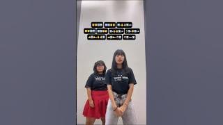 IKON - 리듬 타 (RHYTHM TA) || TikTok Dance Tutorial || Maralyn (Real channel)❤️‍🔥✨