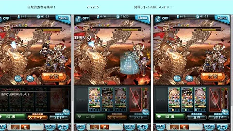 تحميل アルバハ 自発放置 Mp4 Mp3